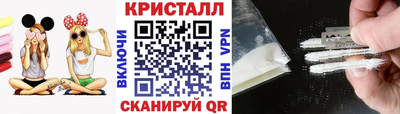 Amphetamine 98%  Купить  Бежецк 
