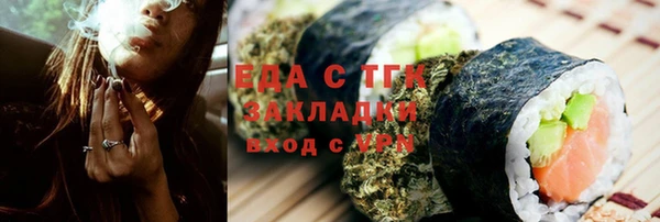 сатива Козловка