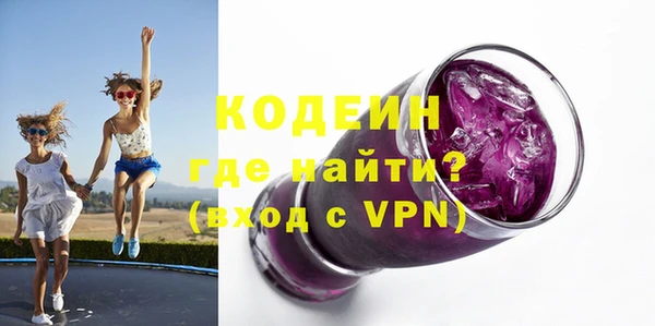 кокс Коряжма