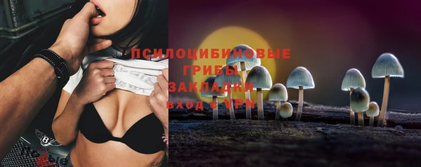 меф VHQ Краснослободск