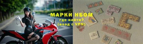 альфа пвп VHQ Козельск