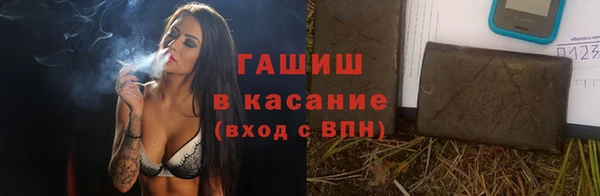 таблы Корсаков