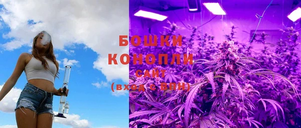альфа пвп VHQ Козельск