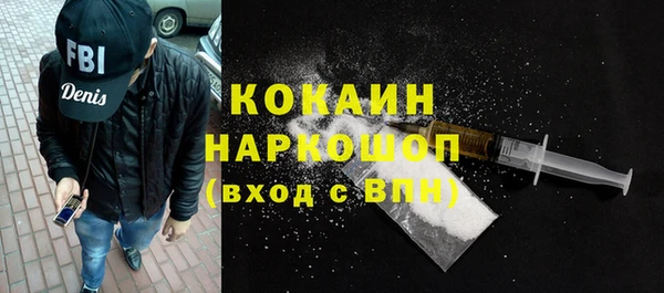 кокс Коряжма