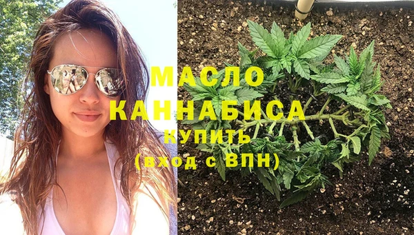 герыч Краснотурьинск