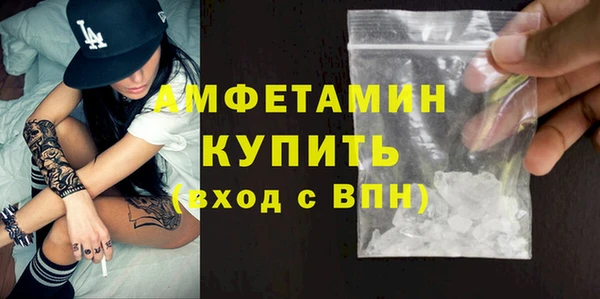 тгк Костерёво