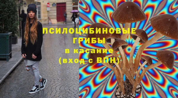 меф VHQ Краснослободск