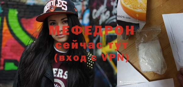 сатива Козловка